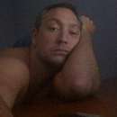 Submissive Male Seeks Dominatrix for Kinky BDSM Fun